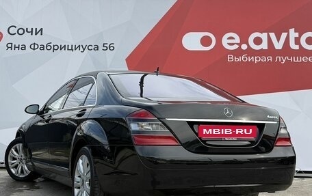 Mercedes-Benz S-Класс, 2008 год, 1 590 000 рублей, 6 фотография