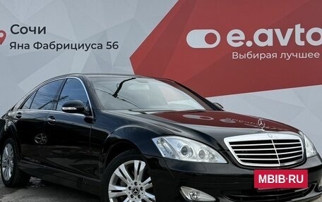 Mercedes-Benz S-Класс, 2008 год, 1 590 000 рублей, 3 фотография
