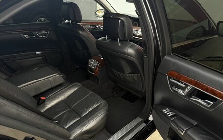 Mercedes-Benz S-Класс, 2008 год, 1 590 000 рублей, 11 фотография