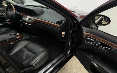 Mercedes-Benz S-Класс, 2008 год, 1 590 000 рублей, 9 фотография