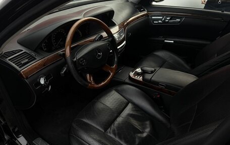 Mercedes-Benz S-Класс, 2008 год, 1 590 000 рублей, 16 фотография