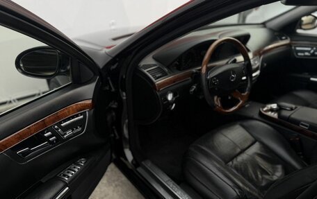 Mercedes-Benz S-Класс, 2008 год, 1 590 000 рублей, 8 фотография