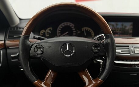 Mercedes-Benz S-Класс, 2008 год, 1 590 000 рублей, 12 фотография