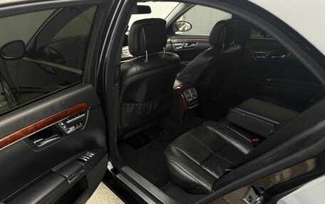Mercedes-Benz S-Класс, 2008 год, 1 590 000 рублей, 10 фотография