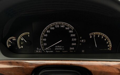 Mercedes-Benz S-Класс, 2008 год, 1 590 000 рублей, 17 фотография