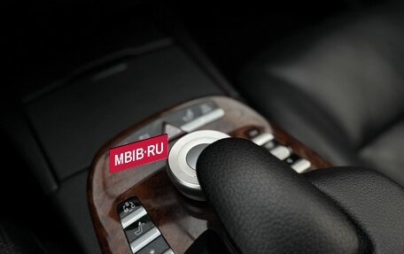 Mercedes-Benz S-Класс, 2008 год, 1 590 000 рублей, 19 фотография