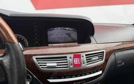 Mercedes-Benz S-Класс, 2008 год, 1 590 000 рублей, 20 фотография