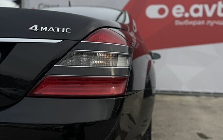 Mercedes-Benz S-Класс, 2008 год, 1 590 000 рублей, 25 фотография