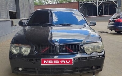 BMW 7 серия, 2002 год, 650 000 рублей, 1 фотография