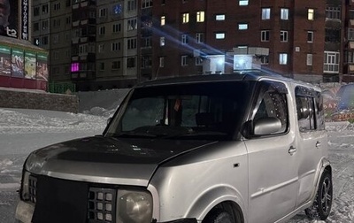 Nissan Cube II, 2004 год, 120 000 рублей, 1 фотография