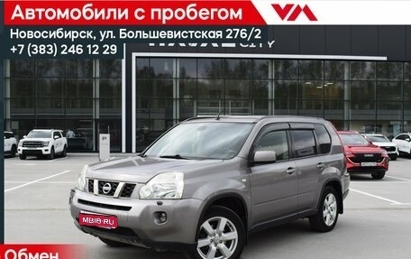 Nissan X-Trail, 2010 год, 1 167 000 рублей, 1 фотография