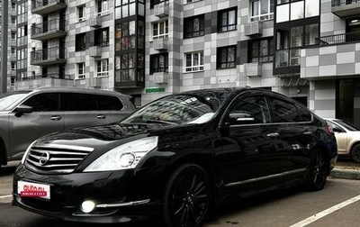 Nissan Teana, 2013 год, 800 000 рублей, 1 фотография