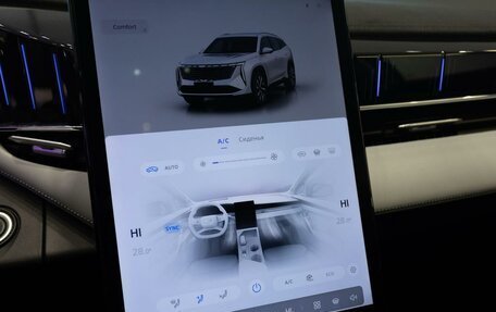 Geely Atlas, 2025 год, 3 462 745 рублей, 26 фотография