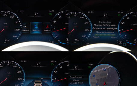 Mercedes-Benz GLC Coupe, 2020 год, 4 880 000 рублей, 10 фотография
