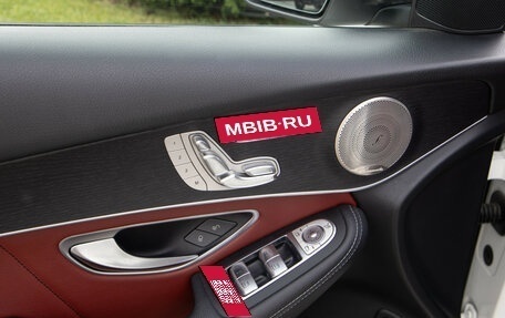 Mercedes-Benz GLC Coupe, 2020 год, 4 880 000 рублей, 18 фотография