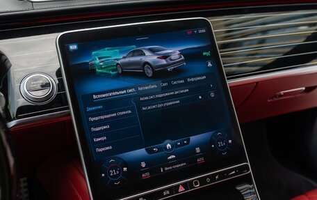 Mercedes-Benz S-Класс, 2021 год, 11 950 000 рублей, 29 фотография