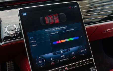 Mercedes-Benz S-Класс, 2021 год, 11 950 000 рублей, 28 фотография