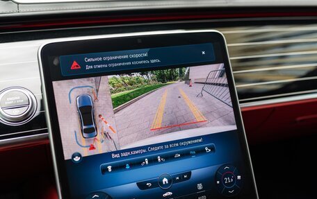 Mercedes-Benz S-Класс, 2021 год, 11 950 000 рублей, 31 фотография