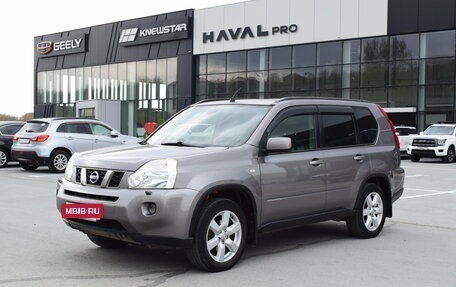 Nissan X-Trail, 2010 год, 1 167 000 рублей, 3 фотография