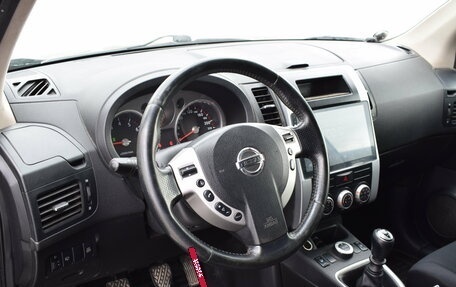 Nissan X-Trail, 2010 год, 1 167 000 рублей, 13 фотография