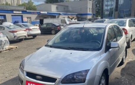 Ford Focus II рестайлинг, 2007 год, 290 000 рублей, 6 фотография