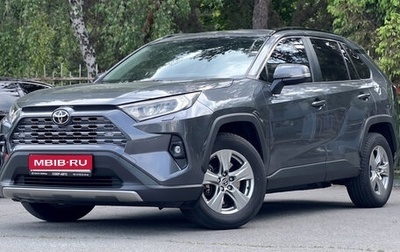 Toyota RAV4, 2021 год, 2 225 000 рублей, 1 фотография
