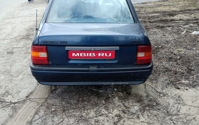 Opel Vectra A, 1991 год, 50 000 рублей, 1 фотография