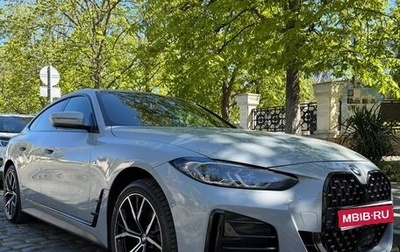 BMW 4 серия, 2021 год, 6 200 000 рублей, 1 фотография