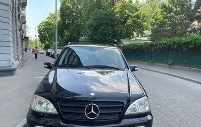 Mercedes-Benz M-Класс, 2004 год, 1 350 000 рублей, 1 фотография