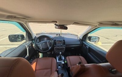 Land Rover Freelander II рестайлинг 2, 2013 год, 1 800 000 рублей, 1 фотография