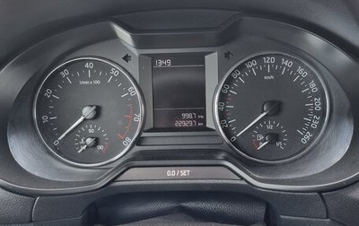 Skoda Octavia, 2015 год, 950 000 рублей, 1 фотография