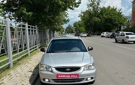 Hyundai Accent II, 2004 год, 330 000 рублей, 1 фотография