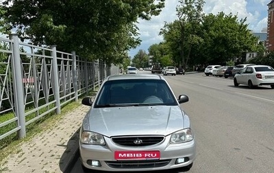 Hyundai Accent II, 2004 год, 330 000 рублей, 1 фотография