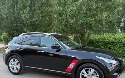 Infiniti FX II, 2012 год, 2 190 000 рублей, 1 фотография