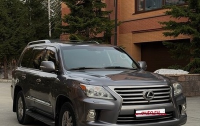 Lexus LX III, 2013 год, 3 890 000 рублей, 1 фотография