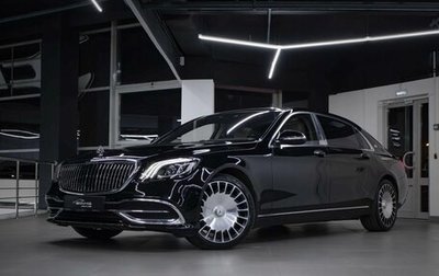 Mercedes-Benz Maybach S-Класс, 2019 год, 7 690 000 рублей, 1 фотография