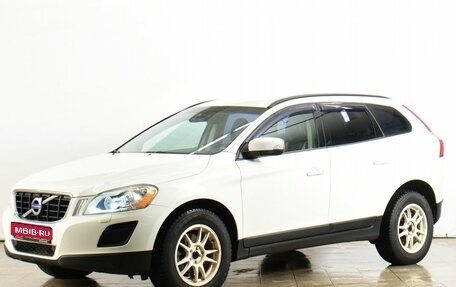 Volvo XC60 II, 2012 год, 1 199 000 рублей, 1 фотография