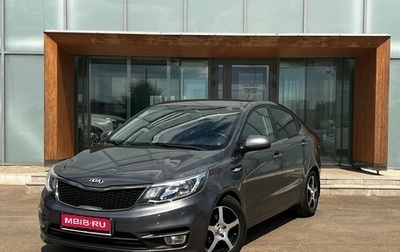 KIA Rio III рестайлинг, 2015 год, 1 070 000 рублей, 1 фотография