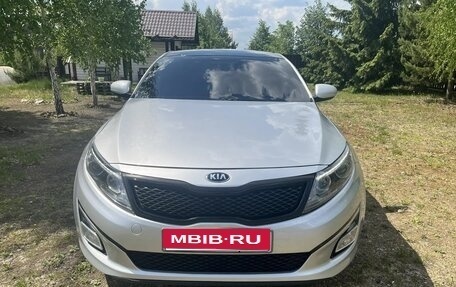 KIA Optima III, 2015 год, 1 370 000 рублей, 1 фотография