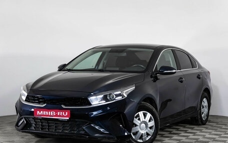 KIA Cerato IV, 2021 год, 1 299 000 рублей, 1 фотография