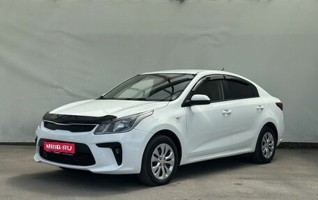 KIA Rio IV, 2017 год, 1 030 000 рублей, 1 фотография