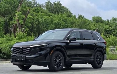 Honda CR-V, 2026 год, 3 810 000 рублей, 1 фотография