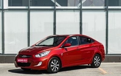 Hyundai Solaris II рестайлинг, 2013 год, 800 000 рублей, 1 фотография