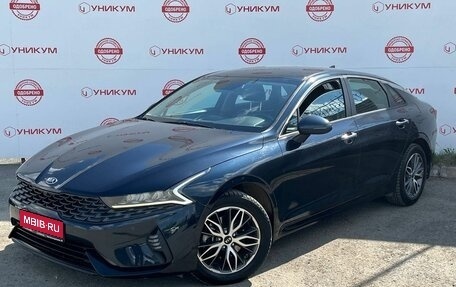 KIA K5, 2021 год, 1 800 000 рублей, 1 фотография