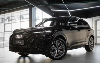 Audi Q5, 2026 год, 6 390 000 рублей, 1 фотография