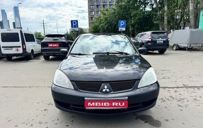 Mitsubishi Lancer IX, 2007 год, 277 000 рублей, 1 фотография