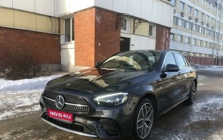Mercedes-Benz E-Класс, 2021 год, 4 850 000 рублей, 1 фотография