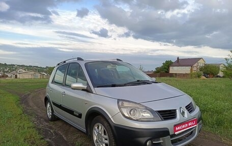 Renault Scenic III, 2008 год, 480 000 рублей, 1 фотография
