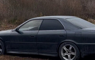 Toyota Chaser VI, 2000 год, 580 000 рублей, 1 фотография