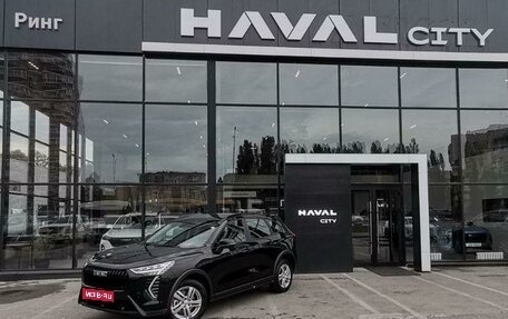 Haval Jolion, 2026 год, 2 449 000 рублей, 1 фотография